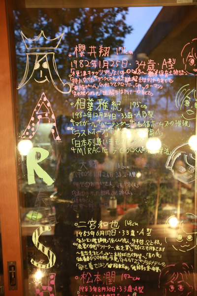 7271.jpg